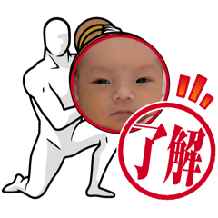 nanami_20251201201852