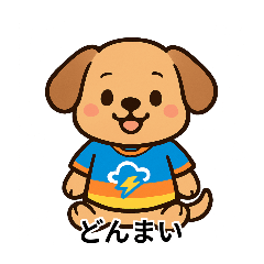 The dogs wearing sports team shirt