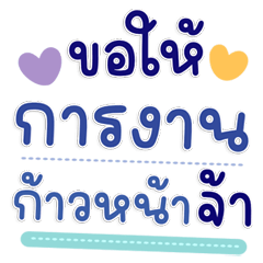 Cozy Christmas & Happy New Year Pack