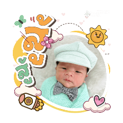 princ paknampo_20251201134202