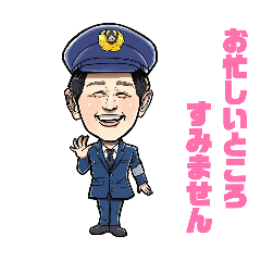 Ume-Art Factory_20251201153850