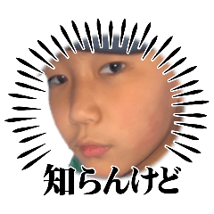 hanadeka_20251201183114