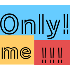 只有我！！！ ：）