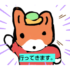 melon_20251201194135