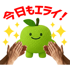 GREEN APPLE Daily Caring Stickers