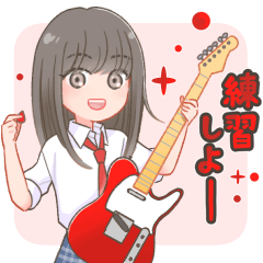 軽音部【Girls】