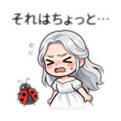 Hard to talk at the moment.