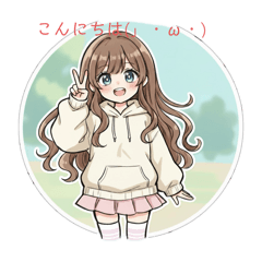 SAKURA_20251130123206