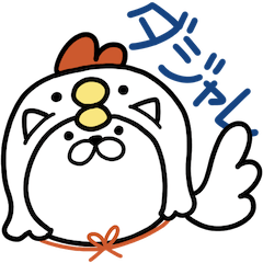 Pretty kitten Sticker 88