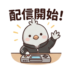 Streaming & Gaming Duck