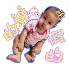 NinibabyLove2