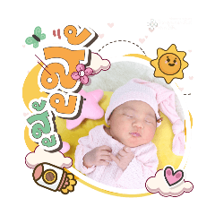 princ paknampo_20251201140452