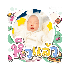 princ paknampo_20251201144153