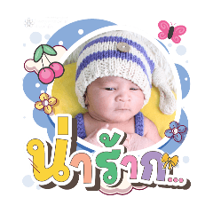 princ paknampo_20251201145809