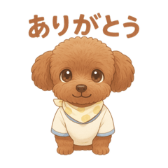 Poodle Daily Stickers