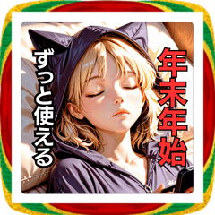 Lovely Winter Girl Stickers Xmas NewYear