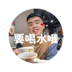 QQ麻糬丸子