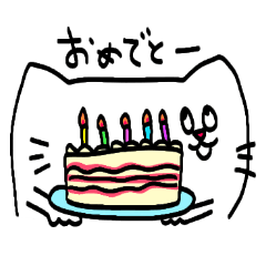 Blessing Cats
