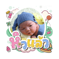 princ paknampo_20251201150013