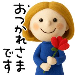 mottoのおとな女子ドール♡気遣い♪