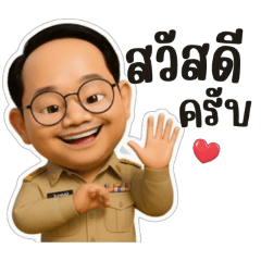 rongtor_20251201152326