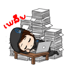 Meiji_20251201155422