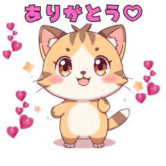 Cute Animal LINE Stickers1992