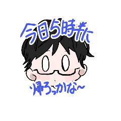 @samurai_20251201175027