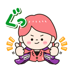 敏腕マネージャー（魅惑系）のスタンプ