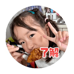 arisa_20251201180350