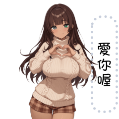 森川和香的生活日常