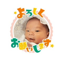 IWAMA_20251201214117