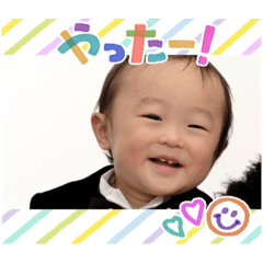 かいちゃん一歳誕生日
