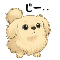 白獅子狗的可愛擬聲貼圖。 簡單好用。