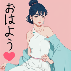 傲娇甜系姐姐心情贴纸