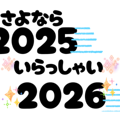 asyura_20251201193742