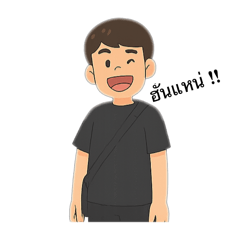 folkk_20251201204438