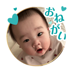 sachi_20251202100950