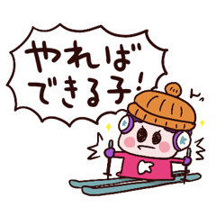 Mameboya stickers 2 (winter)