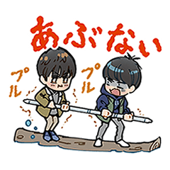 ばーじぼぶ 水に落ちる人向け