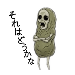 Can you see this fairy?4