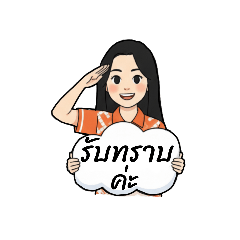 Cindy_20251201221638