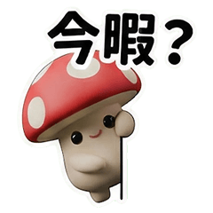 Red mushroom Sticker Send to a friend