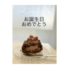 Yuka_20251202110442
