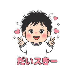 Nanami_20251201214838