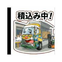 syouwanoochynneru_20251202082038