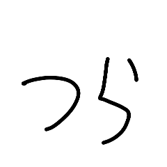miikun_20251201220343
