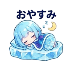 koto_20251202021427