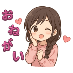 Kaoru_20251201215354