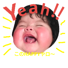 iro-u